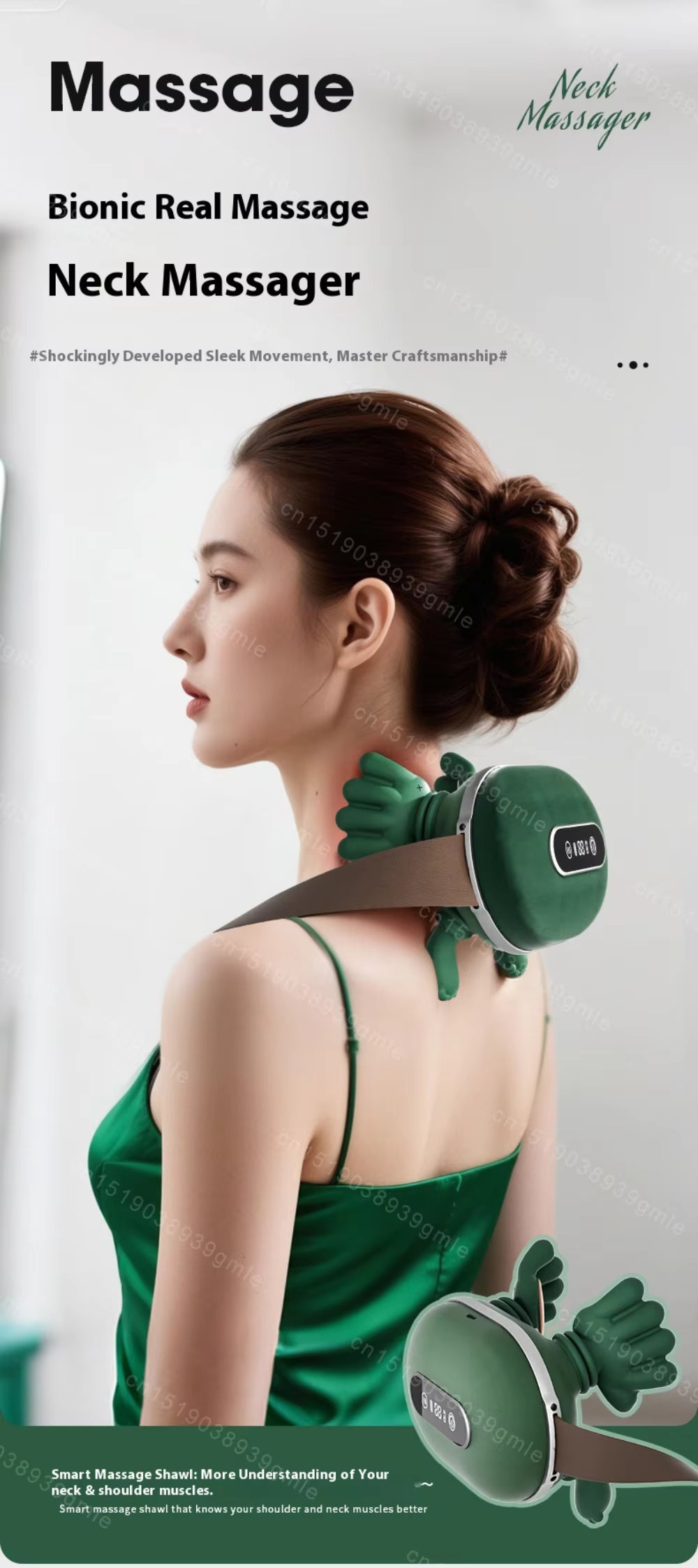 Portable Neck and Back Massager